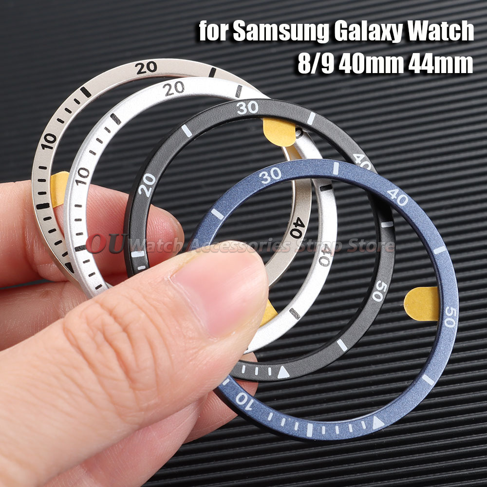 Watch Bezel Insert - إطار حماية معدني لساعة سامسونج جالاكسي