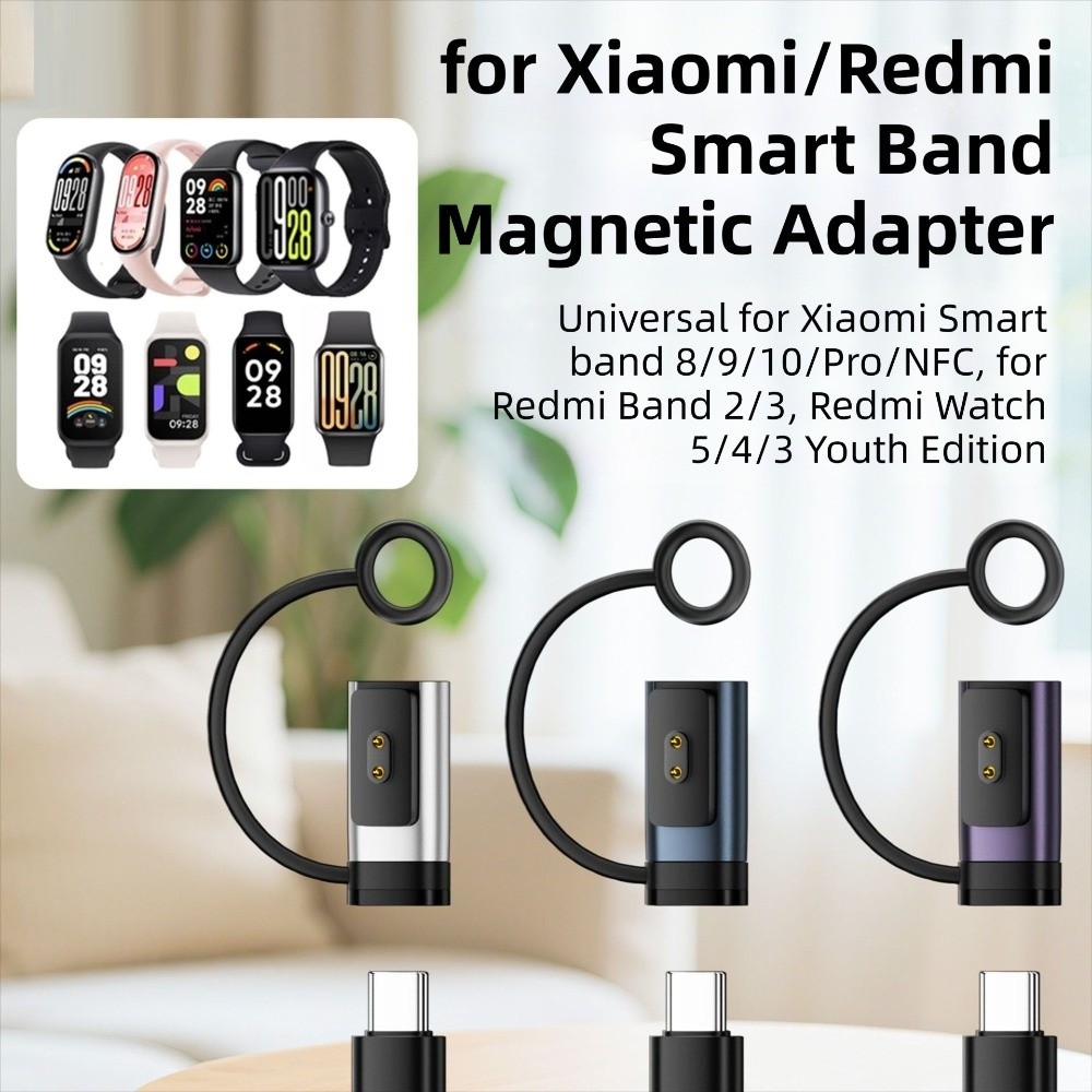 Smartwatch Redmi Watches - محول شحن مغناطيسي بمؤشر LED من
