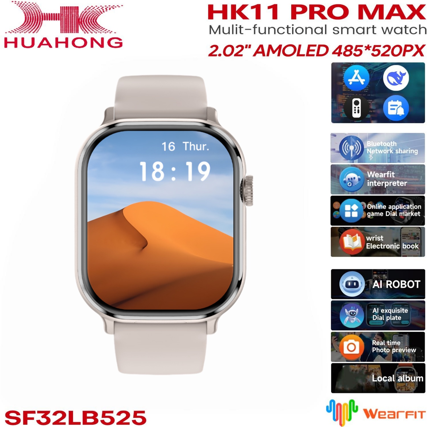 Heart Rate Gps Watch - ساعة ذكية HK11 Pro MAX الأصلية