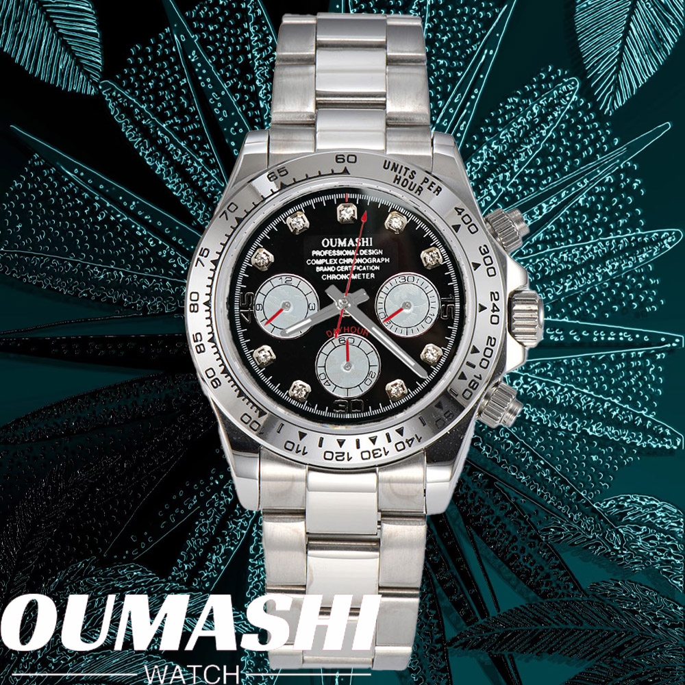 Watch Bezel Insert - ساعة فاخرة VK63 مقاس 39 ملم