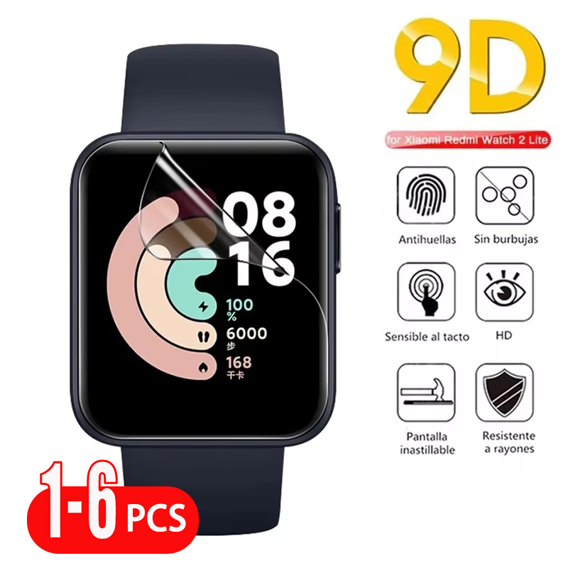 Smartwatch Redmi Watches - غشاء هيدروجيل لساعة شاومي ريدمي 2