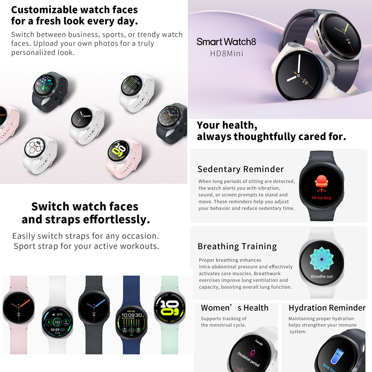ساعات ذكية جديدة 2026 طراز 8 م - مراجعة Heart Rate Gps Watch وسعره