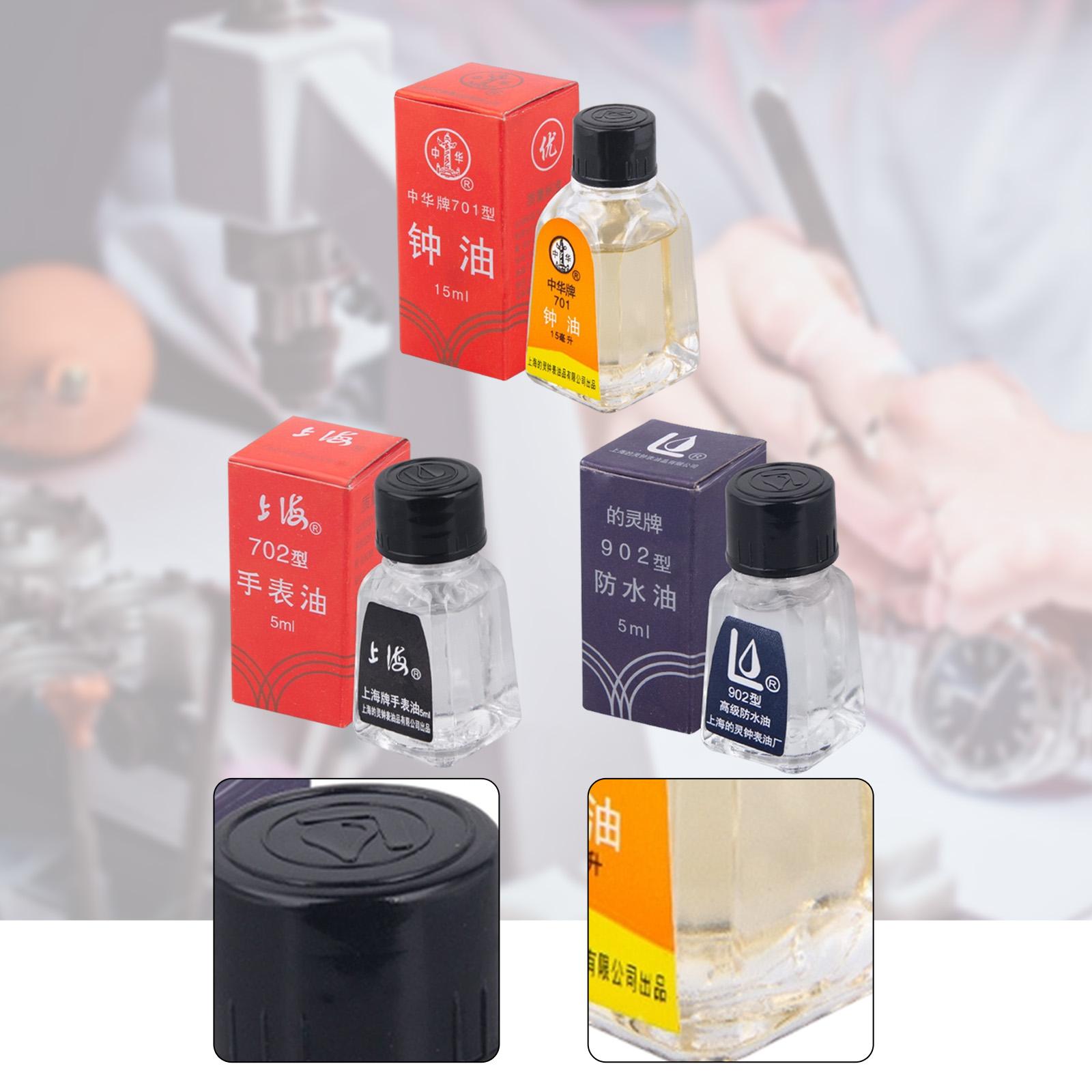زيت الساعة لتشحيم ساعة اليد وإ - مراجعة Watch Lubricant Oil وسعره