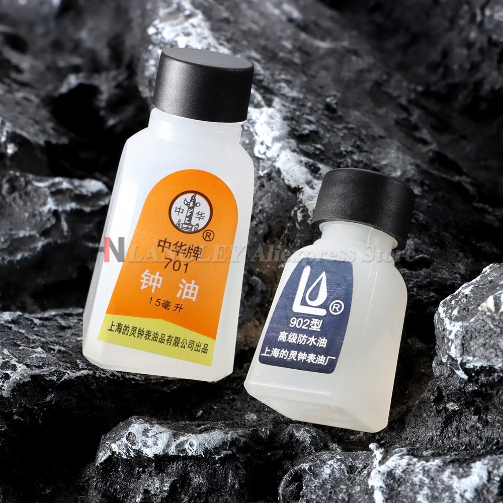 زيت ساعة 702 701 902، زيت تشحي - مراجعة Watch Lubricant Oil وسعره
