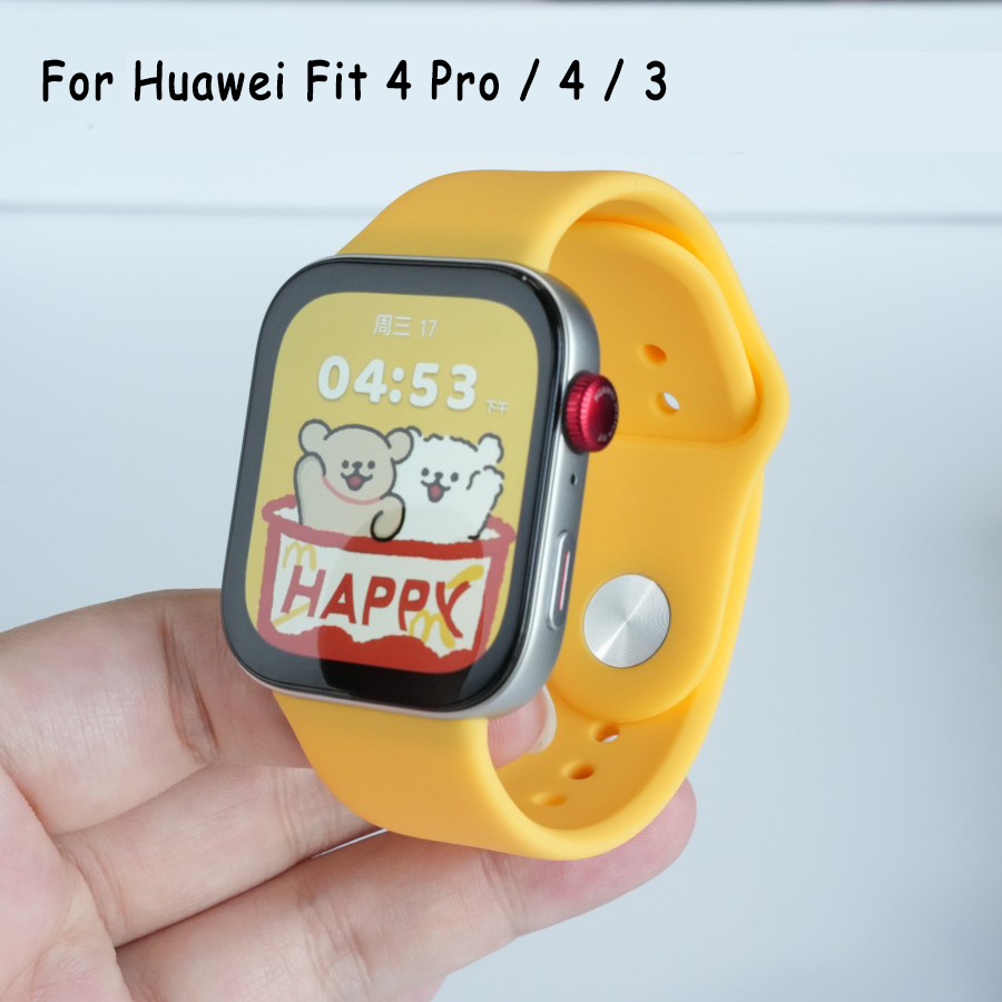 حزام سيليكون لساعة Huawei Watc - مراجعة Huawei Smartwatch Watch Fit وسعره