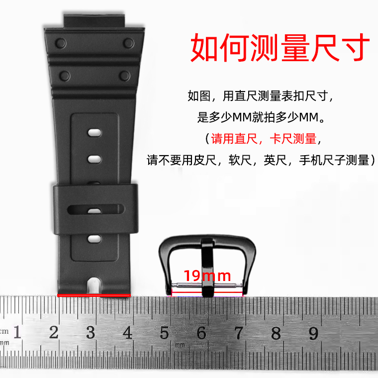 مشاهدة مشبك معدني ل كاسيو G-sh - مراجعة Replacement Watch Bracelet وسعره