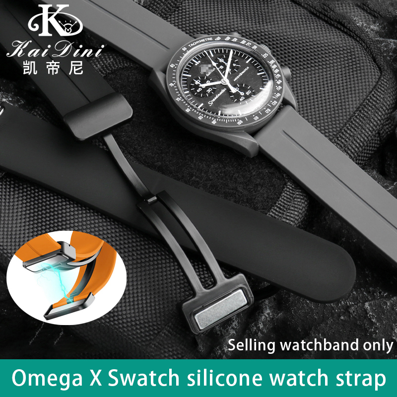 المغناطيسي هلام السيليكا سوار  - مراجعة Smartwatch Watches Brands For Women وسعره