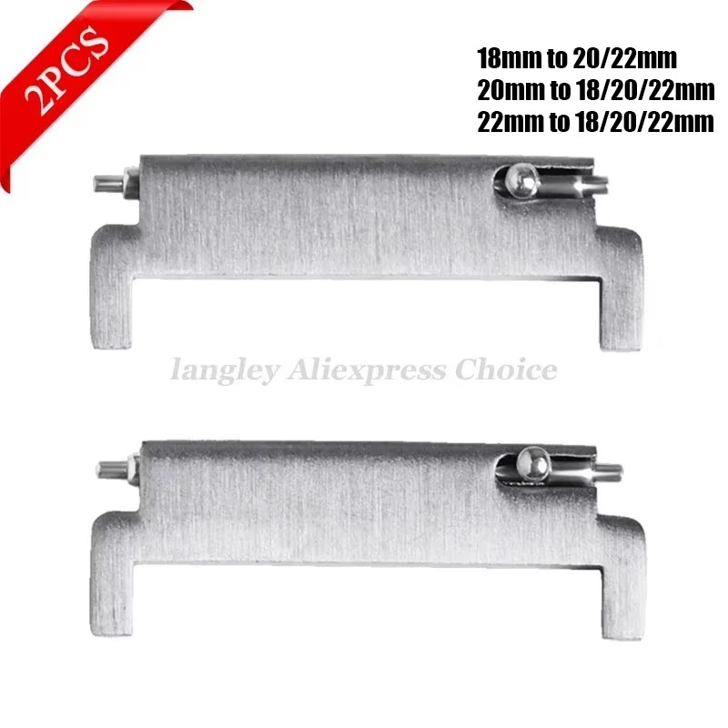 2 قطعة محولات حزام (استيك) ساع - مراجعة Replacement Watch Bracelet وسعره